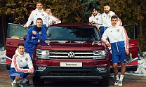 Volkswagen предоставит автомобили сборной России по футболу